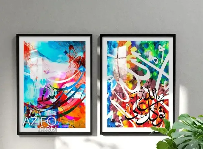 Product Detail 3