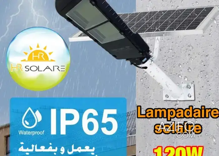 lampadaires solaires 120W à Casablanca in Casablanca, MOROCCO | Azifo
