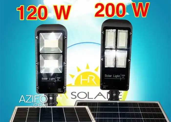 lampadaires solaires 200W à Casablanca in Casablanca, MOROCCO | Azifo