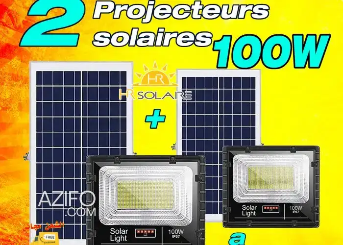 Promotions projecteurs solaires 100W - 200W - 300W à Casablanca in Casablanca, MOROCCO | Azifo