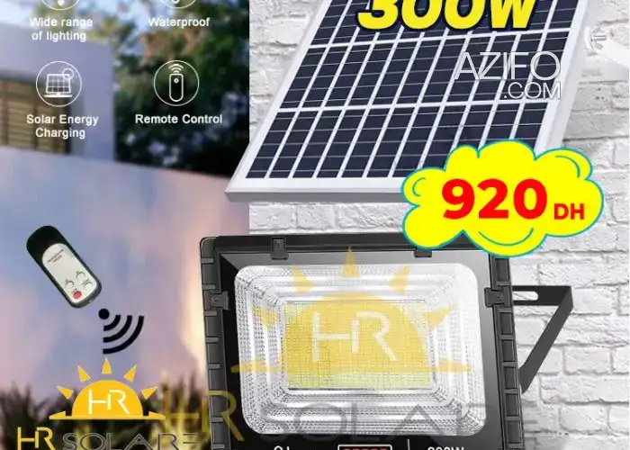 PROJECTEUR SOLAIRE 300W — éclairage extérieur à Casablanca in Casablanca, MOROCCO | Azifo