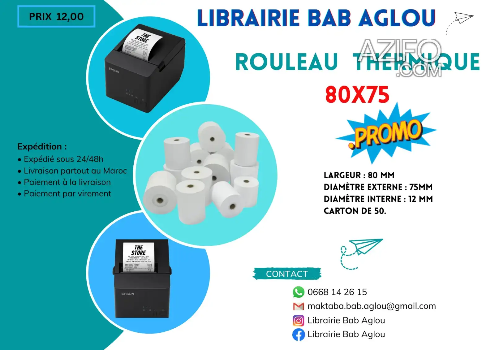 ROULEAU THERMIQUE 80X75X12 à Tiznit in تيزنيت, MOROCCO | Azifo