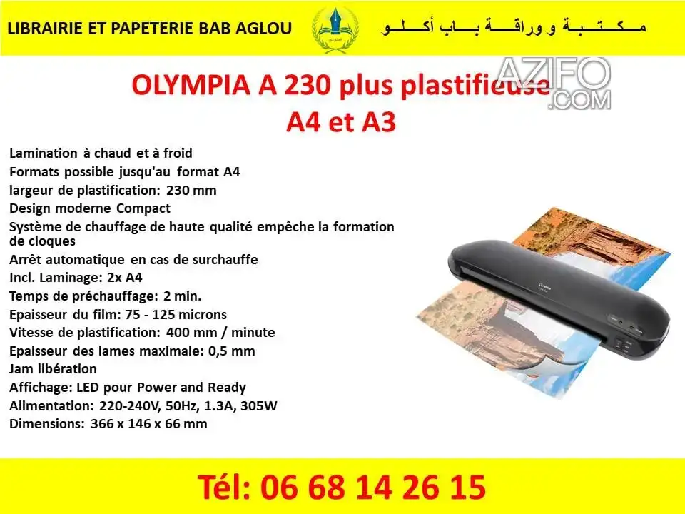 OLYMPIA A 230 plus plastifieuse A4 et A3 à Tiznit in تيزنيت, MOROCCO | Azifo