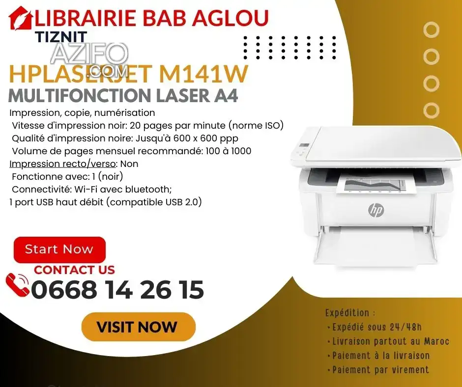 HP LaserJet MFP M141W à Tiznit in تيزنيت, MOROCCO | Azifo