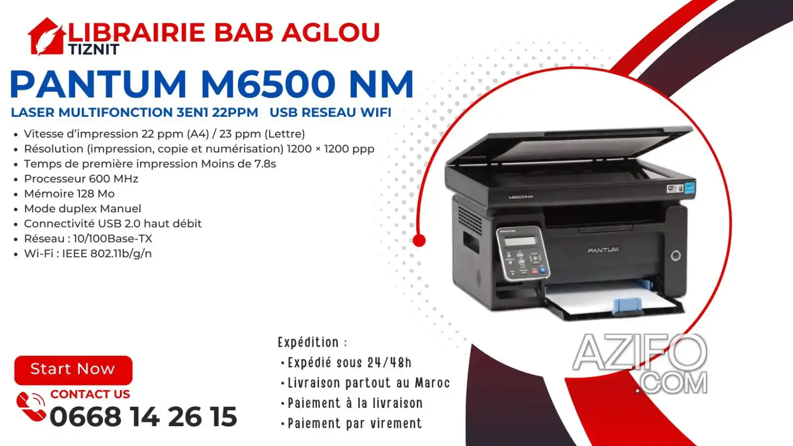 PANTUM LaserJet M6500W à Tiznit in تيزنيت, MOROCCO | Azifo