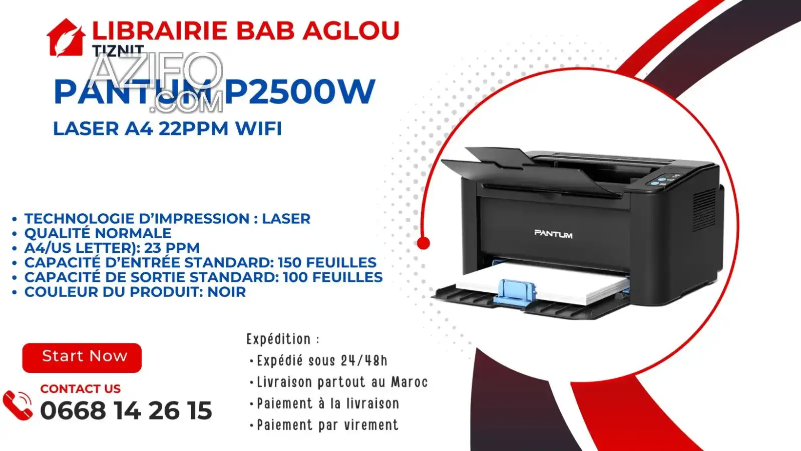 PANTUM LaserJet P2500W à Tiznit in تيزنيت, MOROCCO | Azifo