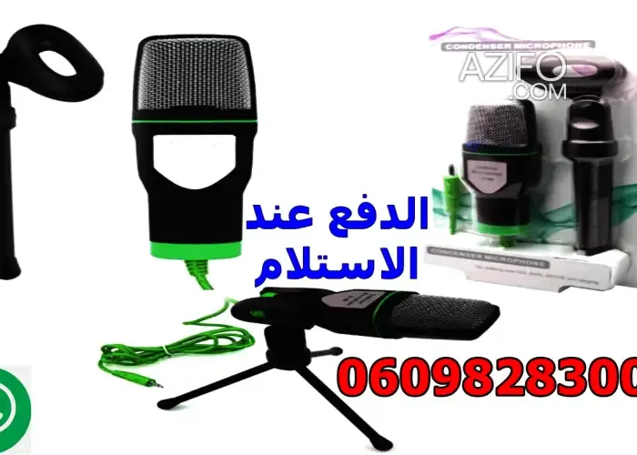 Product Detail 2