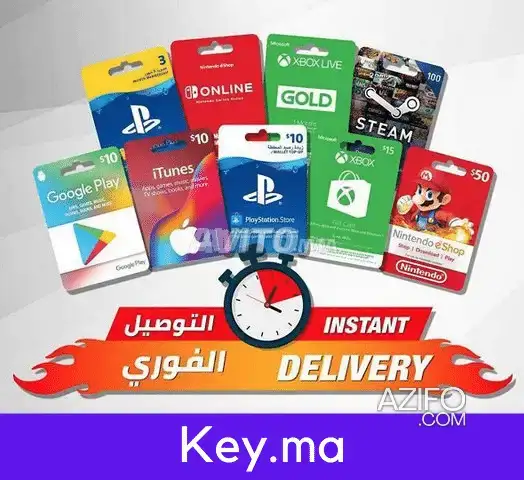 Carte Blizzard Activision & Riot games Maroc à Casablanca in الدار البيضاء, MOROCCO | Azifo