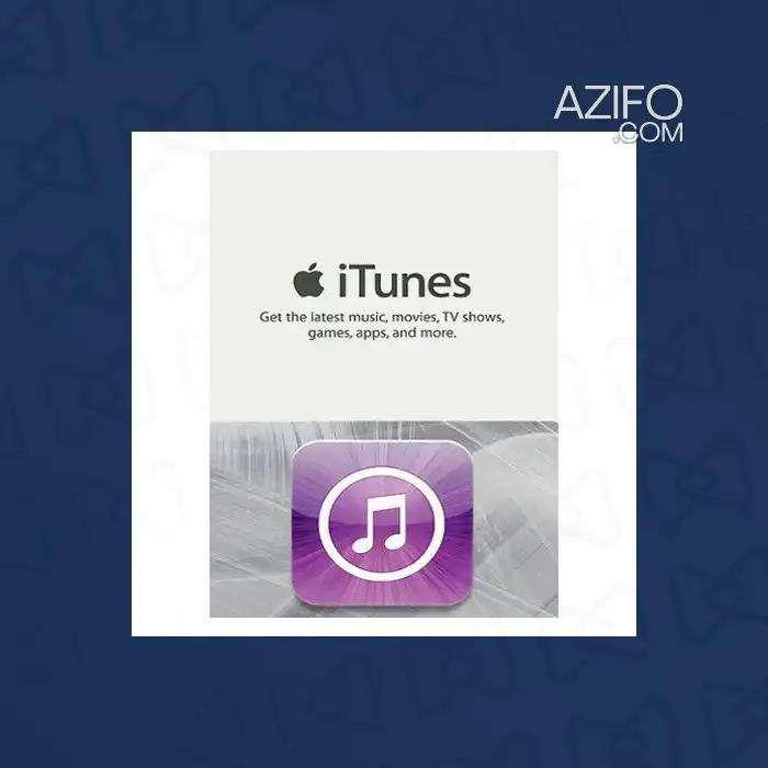 Carte iTunes 25 Euros à Casablanca in الدار البيضاء, MOROCCO | Azifo