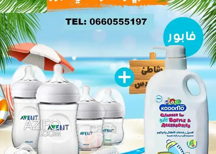 Product Detail 2