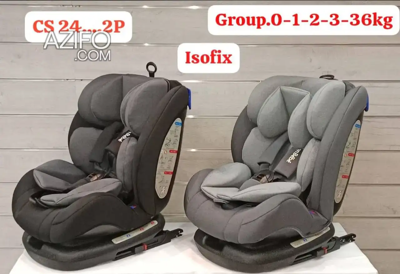 Siège auto ISOFIX à Casablanca in Casablanca, MOROCCO | Azifo