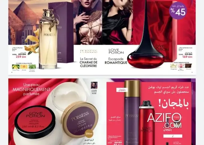 Product Detail 2