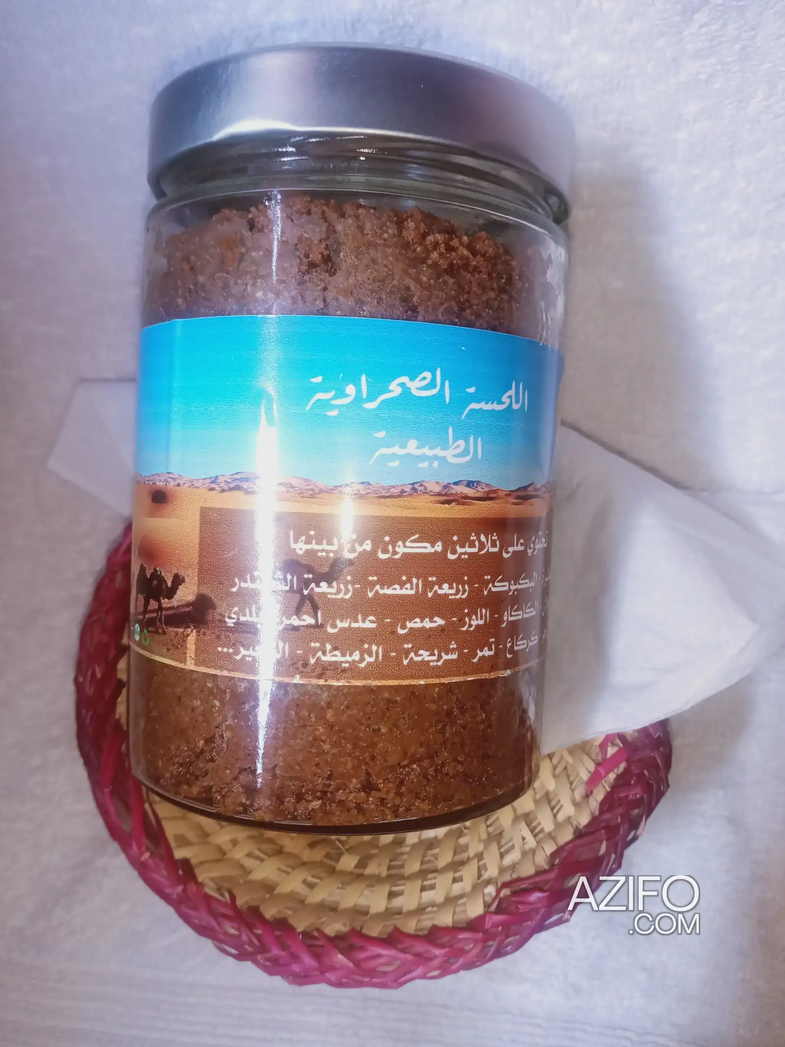 Produits naturels – à vendre in Al Hoceïma, MOROCCO | Azifo
