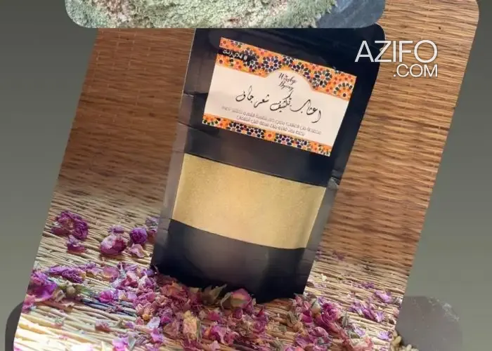 Product Detail 2