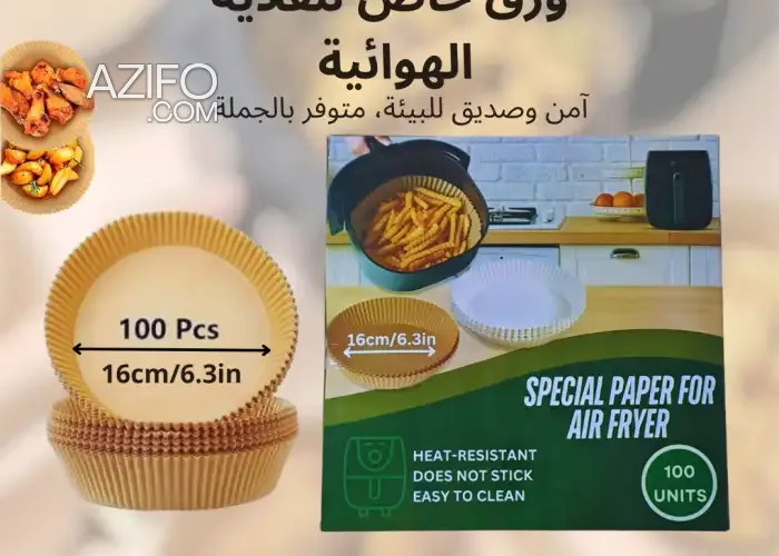 Product Detail 2