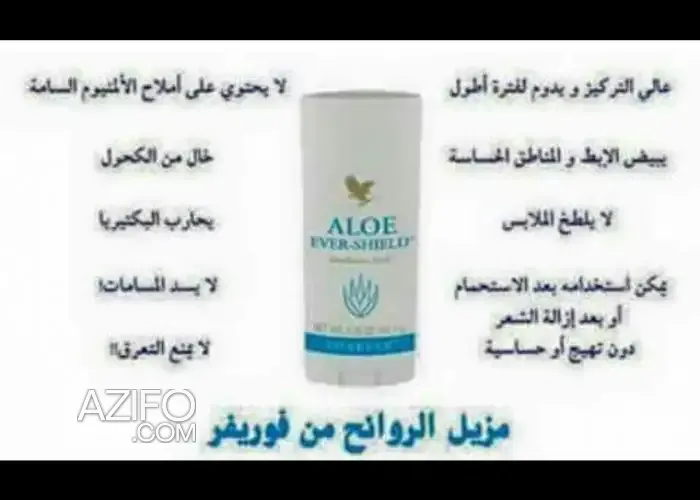 Product Detail 2