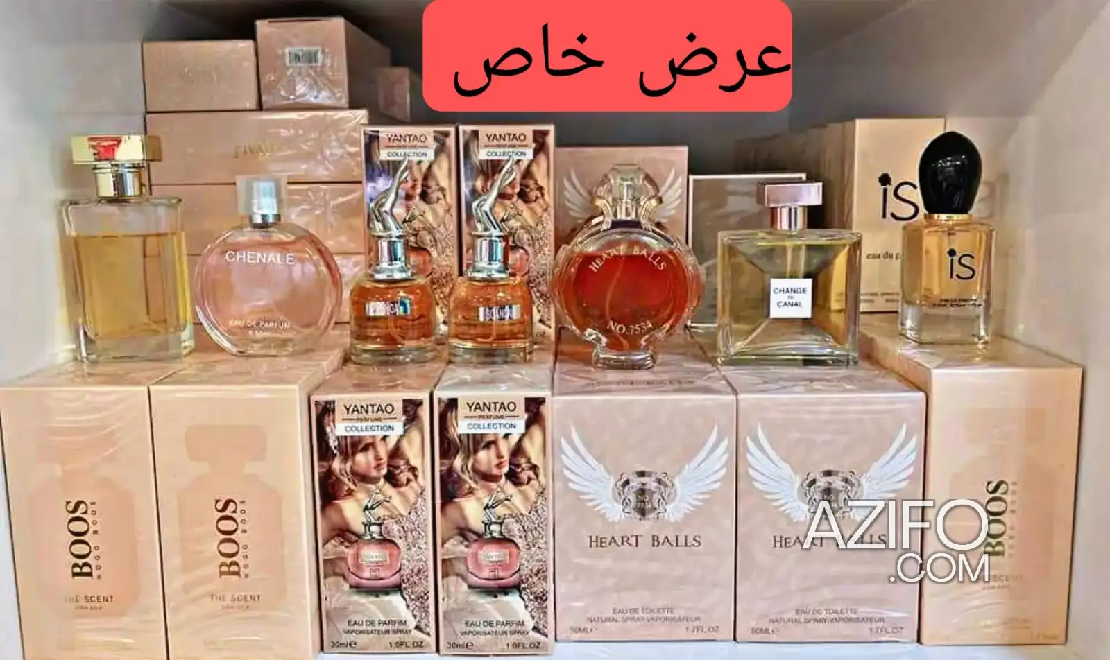Pack parfums – pour les amateurs de parfums in Casablanca, MOROCCO | Azifo