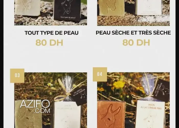 Product Detail 2