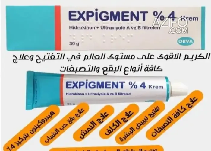 Product Detail 2