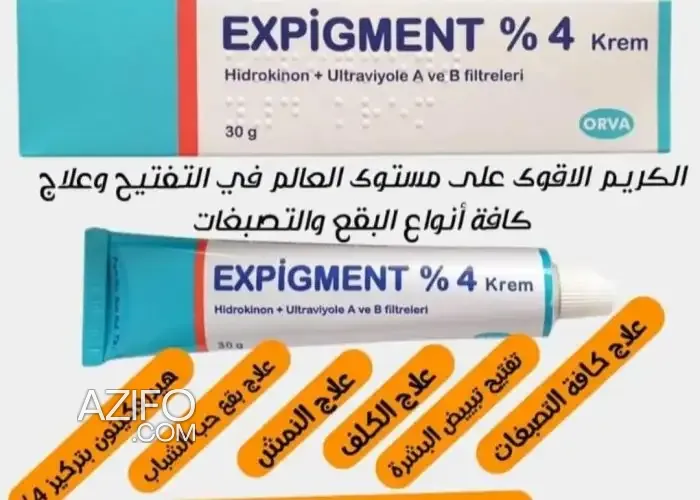 Product Detail 2