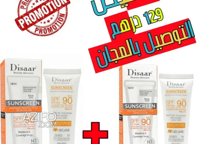 Product Detail 2