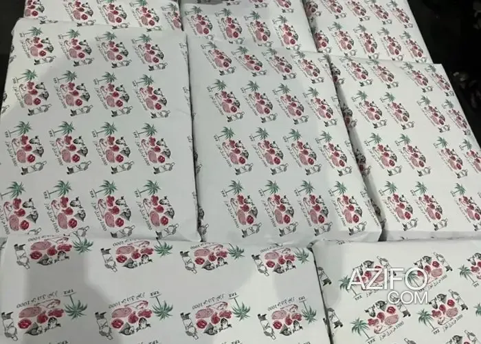 Product Detail 2