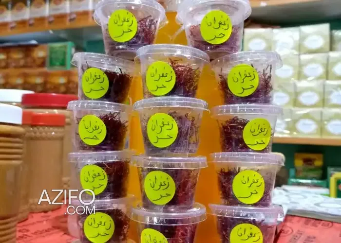 Product Detail 2