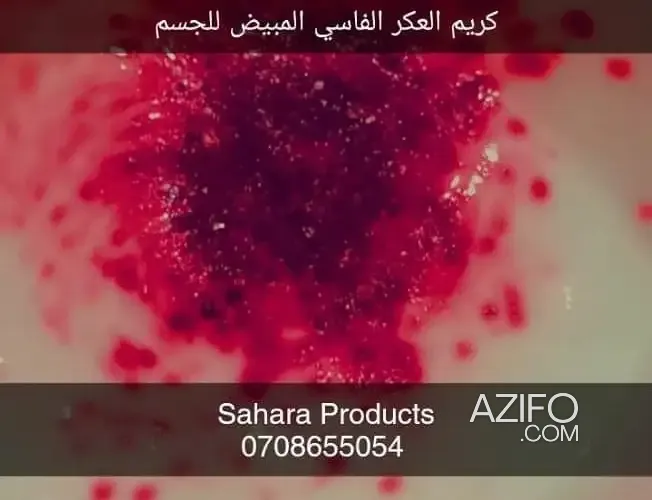 Product Detail 2
