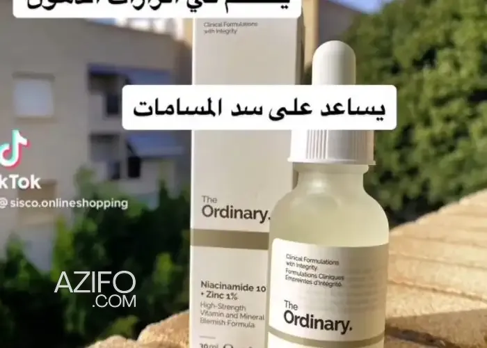 Product Detail 2