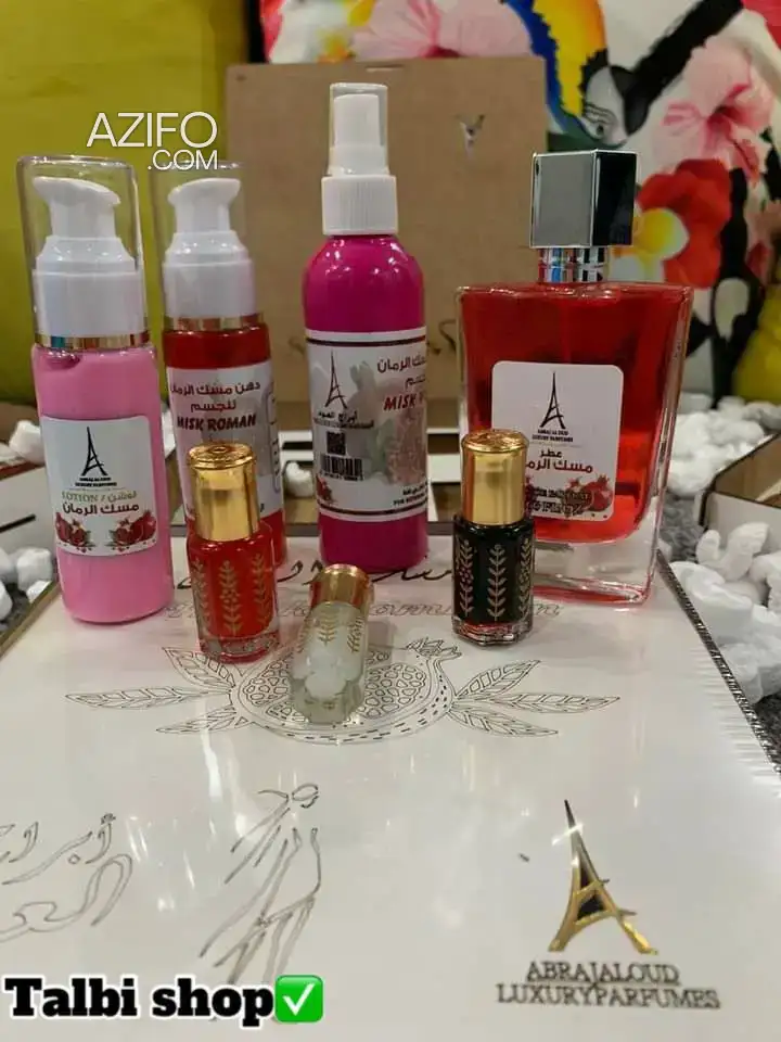 طقم مسك للطهارة بنكهة الرمان م Musk goût grenade – للبيع in Marrakech, MOROCCO | Azifo