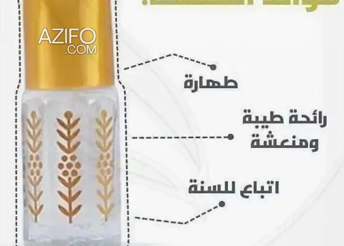 Product Detail 2