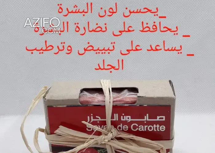 Product Detail 2