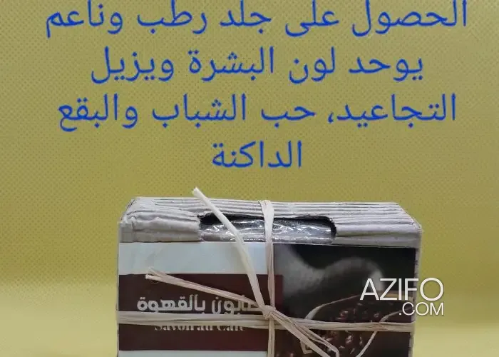 Product Detail 2