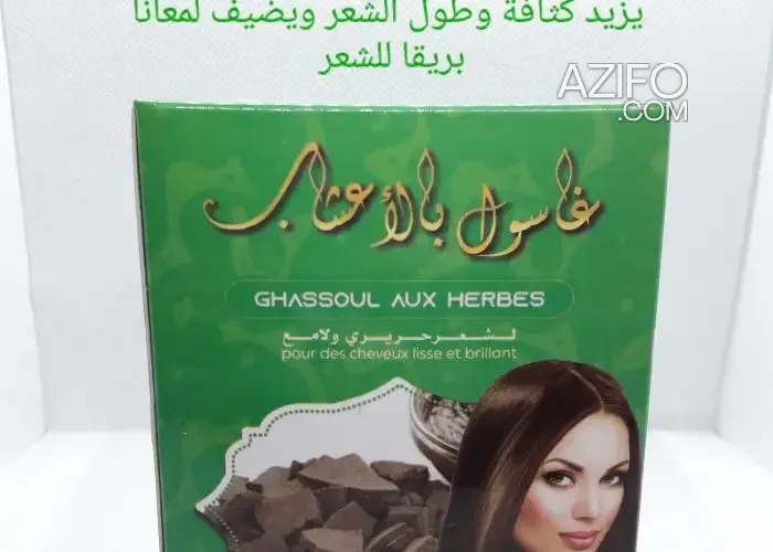 Product Detail 2