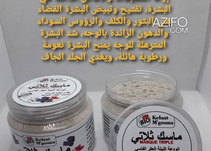 Product Detail 2