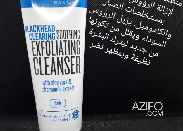Product Detail 2