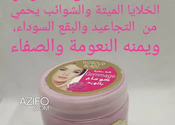 Product Detail 2