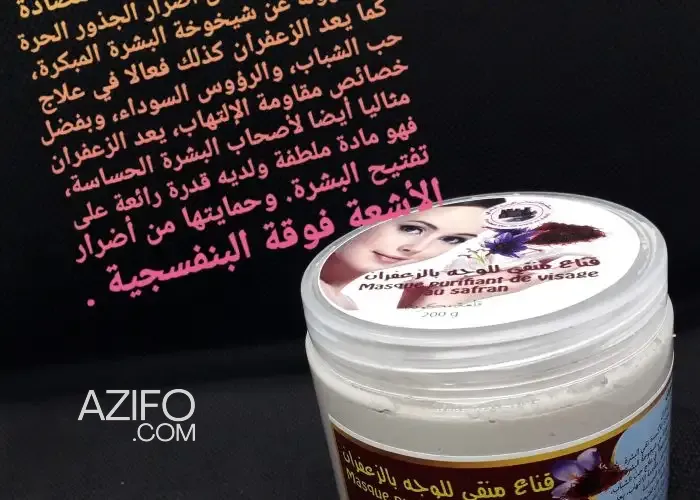 Product Detail 2