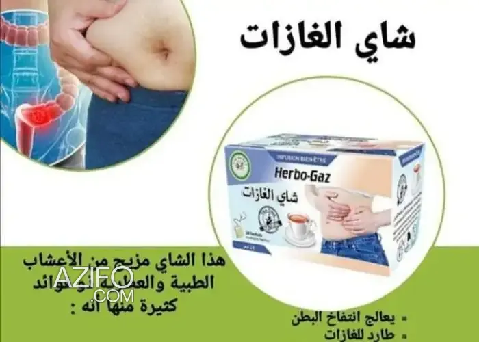 Product Detail 2
