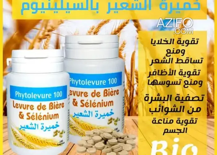 Product Detail 2