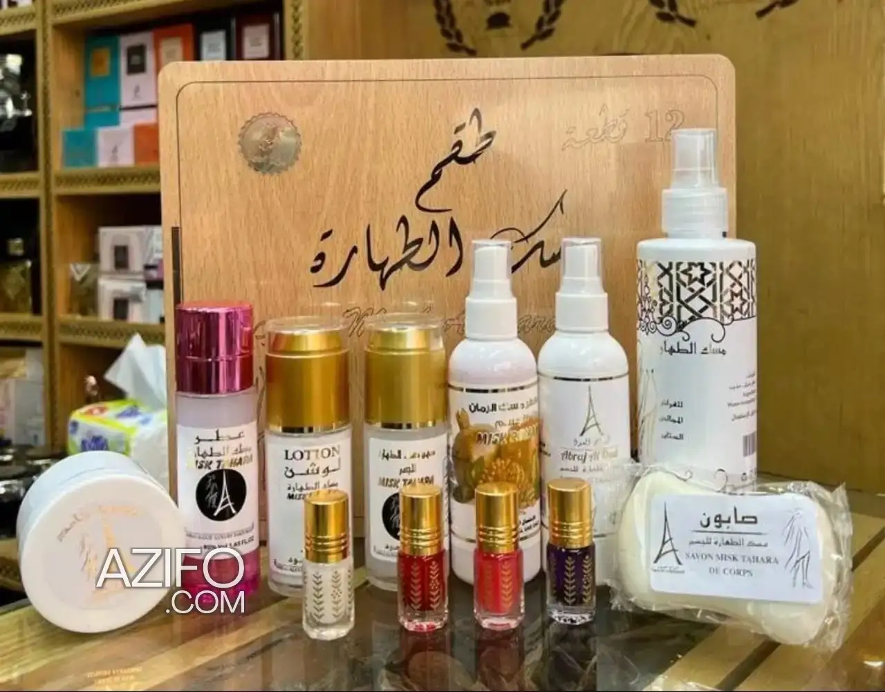 Pack MISK TAHARA 12 pièces disponible – détails de l’offre in الرباط, MOROCCO | Azifo
