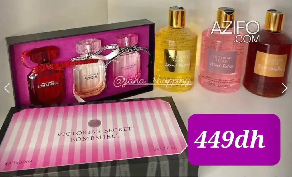 pack victorias secret disponible – commande par WhatsApp in الرباط, MOROCCO | Azifo