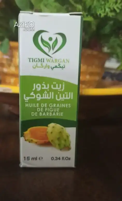 Huile de graines de figue de barbarie Bio,15 ml – à vendre in الرباط, MOROCCO | Azifo