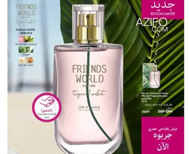 Product Detail 2