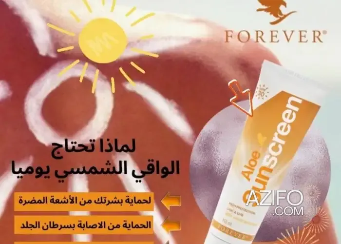 Product Detail 2