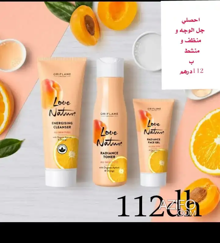 Oriflame game love nature – à vendre in Tangier, MOROCCO | Azifo