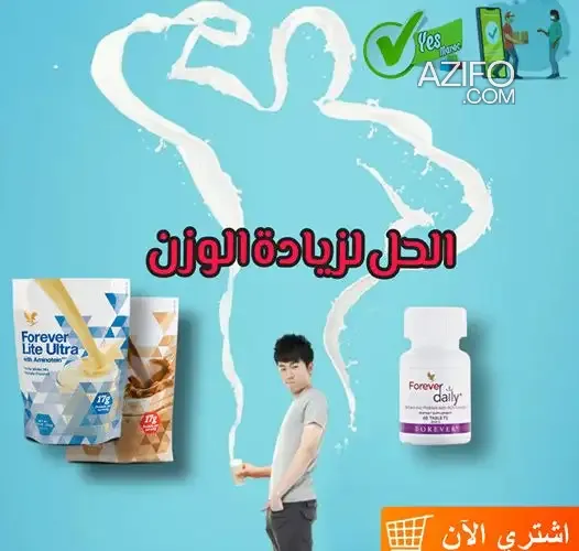 Product Detail 2