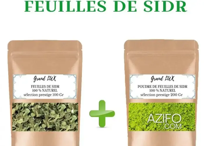 Product Detail 2