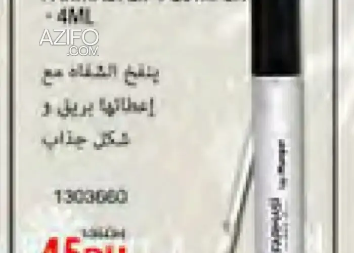 Product Detail 2
