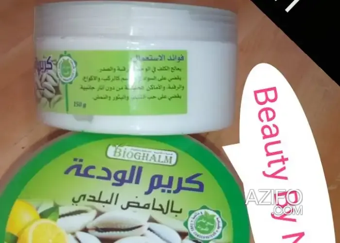 Product Detail 2